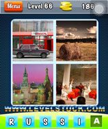 photo-puzzle-4-pic-1-word-level-66-6874905